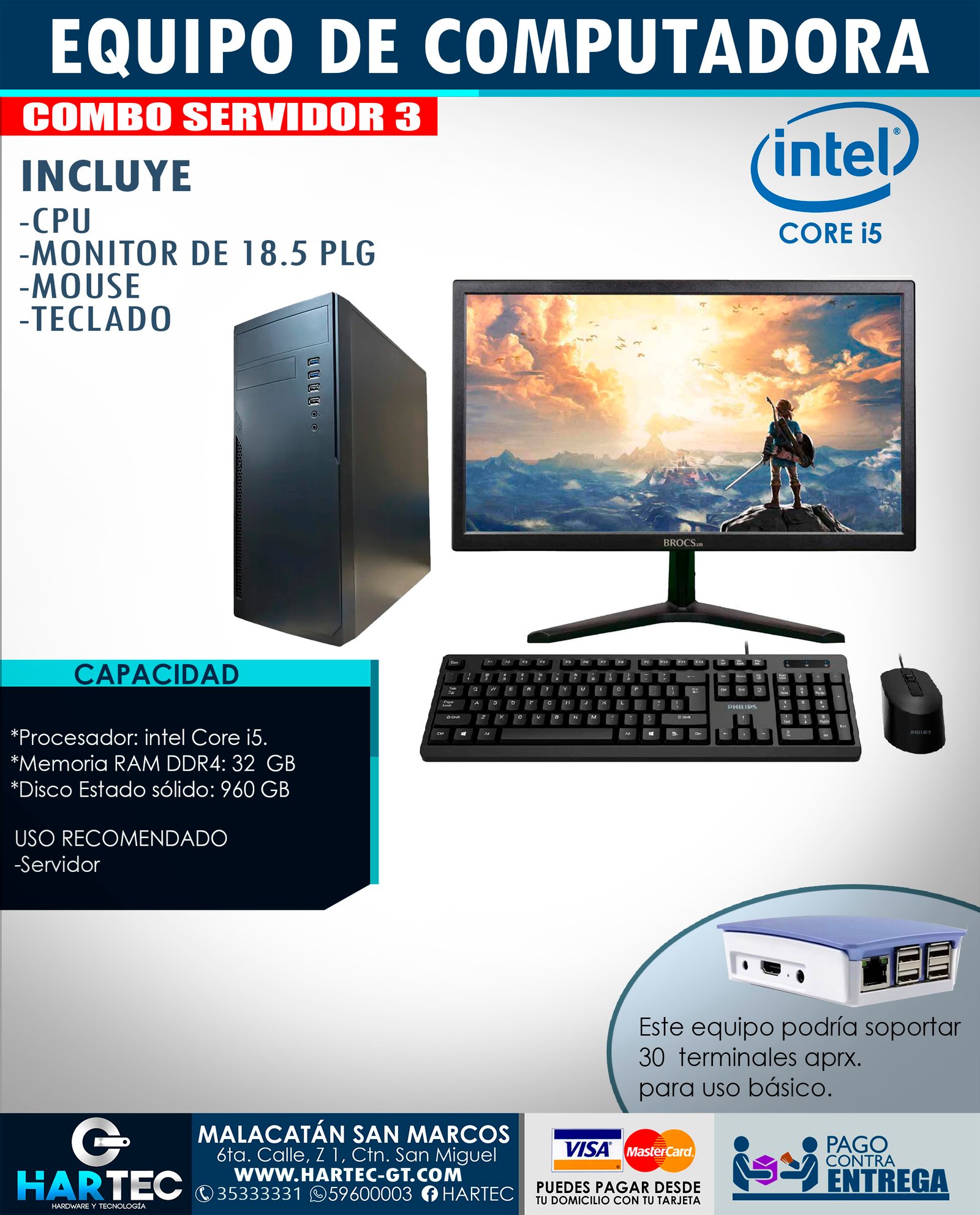 EQUIPO DE COMPUTADORA SERVIDOR 3