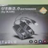EXTENSOR USB CON ADAPTADORES RJ45, ALCANCE 100 MT. - Imagen 3