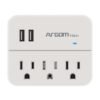 ESTACIÓN DE CARGA CON PROTECTOR DE SOBRETENSIÓN, 3 TOMAS Y 2 PUERTOS USB, COLOR BLANCO - Imagen 3