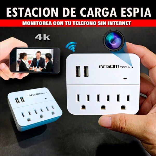 ESTACION DE CARGA DE PARED ESPIA 2MPX